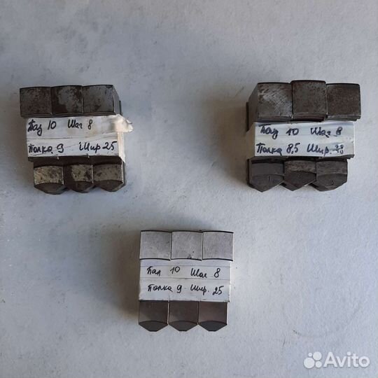 Кулачки для токарного патрона