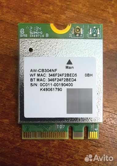 Сетевой адаптер WiFi и Bluetooth