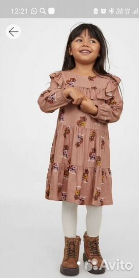 Платье hm новое