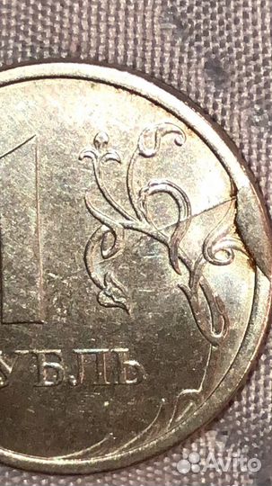 Монета 1 рубль 2022