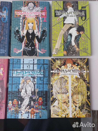 Манга Тетрадь смерти (1 - 10)