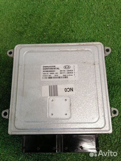 Блок управления двигателем Kia Sportage QL G4NA