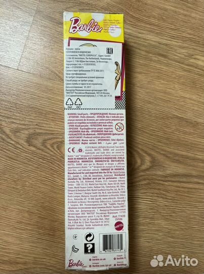 Кукла Barbie новая оригинал