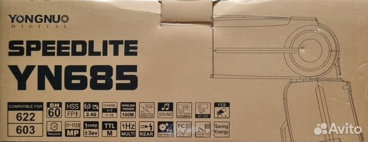 Вспышка yongnuo 685