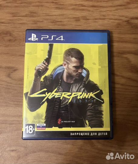 Cyberpunk 2077 ps4 ps5