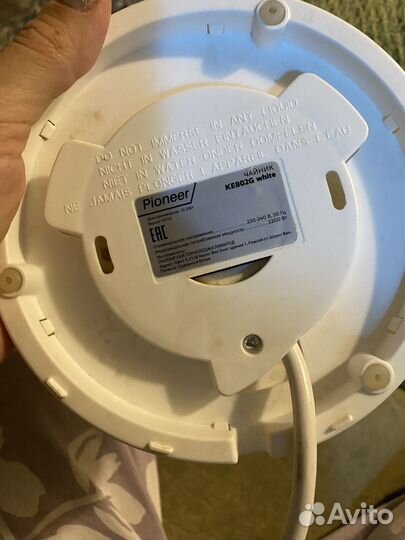 Подставка для чайника