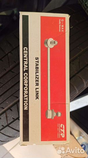 Стойки стабилизатора Kia Ceed