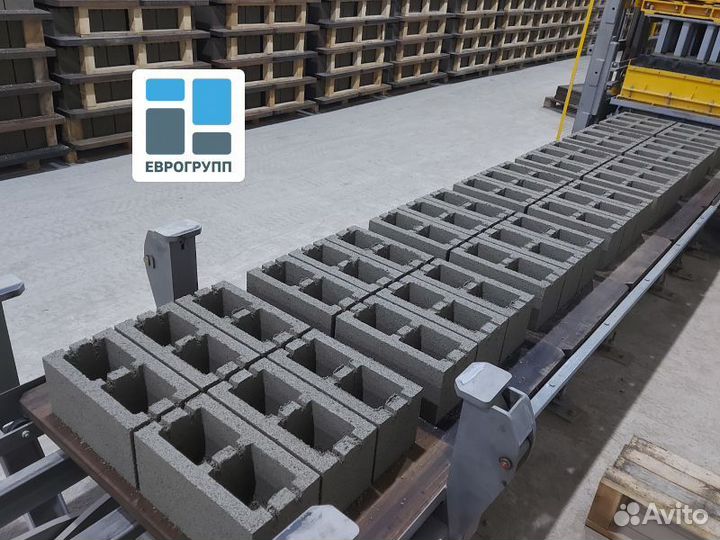 Бетонные блоки