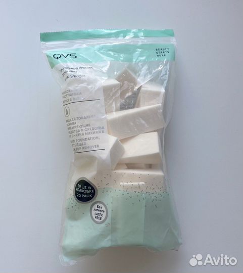 Спонжик для макияжа треугольный