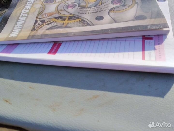 Блокнот еженеденльник для записи 50 лисов