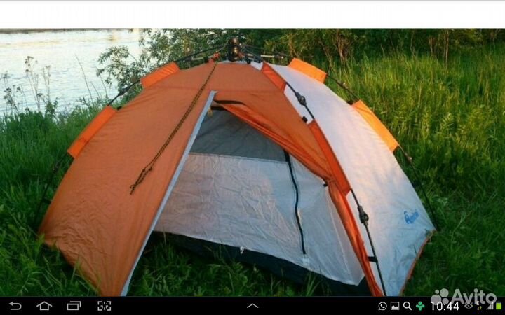 Фирменная автоматическая 2 слойная,2 местная