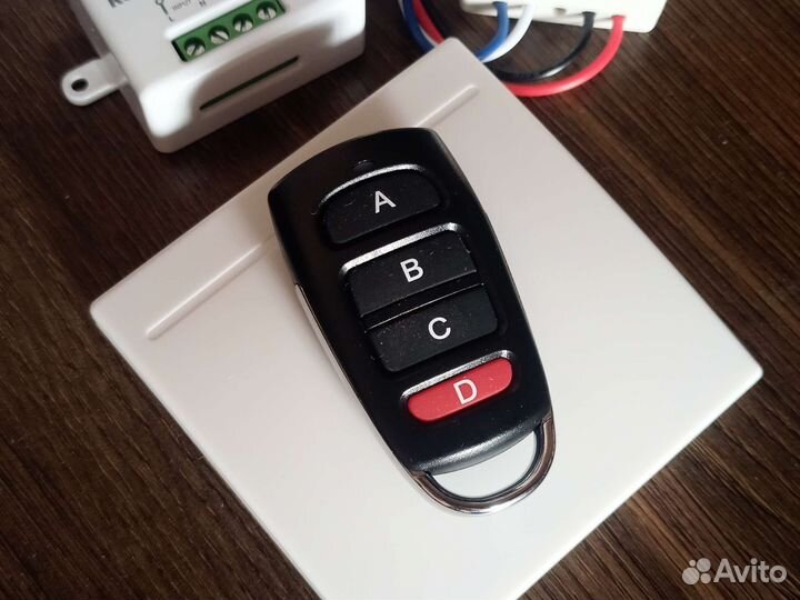 Беспроводной выключатель. Радиовыключатель