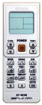 Пульт для кондиционера LG