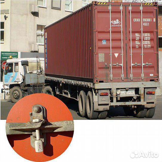 Пломба для контейнера зпу клещ болтового типа