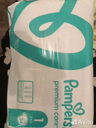 Памперсы подгузники для детей 1