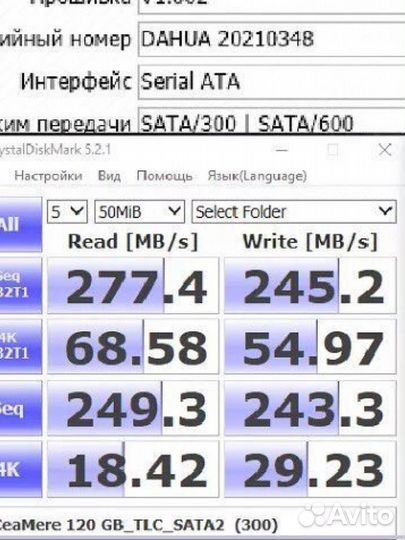 SSD диск ссд 512GB для компьютера и ноут