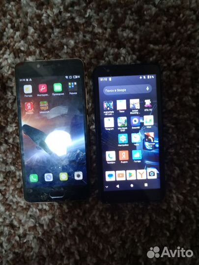 Bluetooth гарнитура