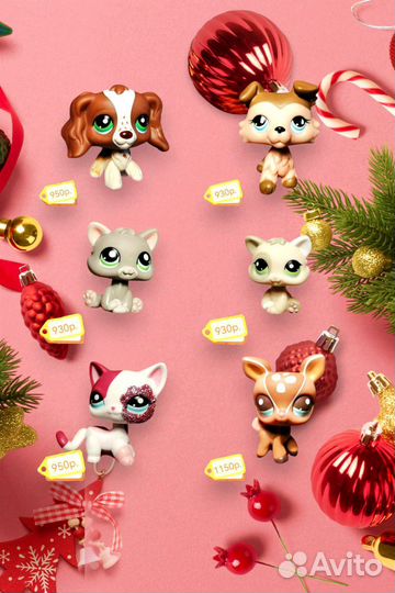 Littlest pet shop lps лпс