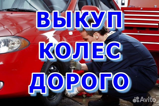 Arietis AX5 215/55 R17