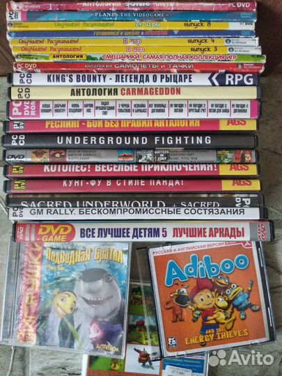 Диски с играми