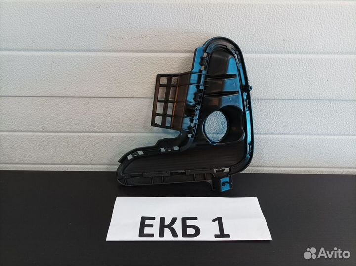 Окантовка птф левая Kia Rio 4 фb 2017