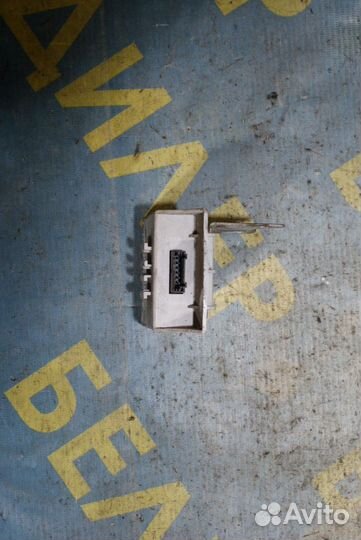 Контактная группа BMW E39