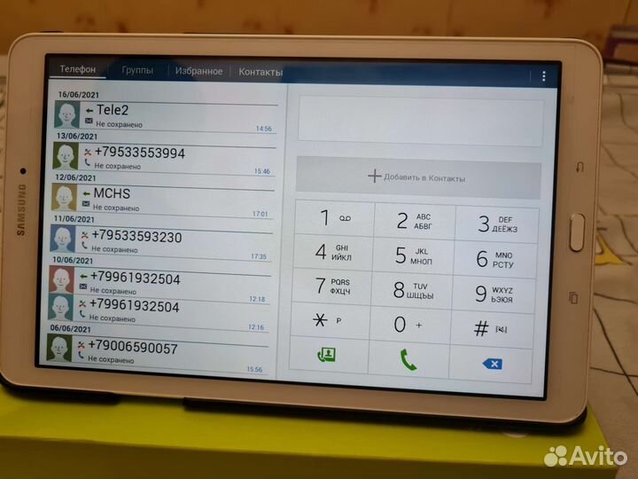 Samsung galaxy Tab E 9.6 SM-T561