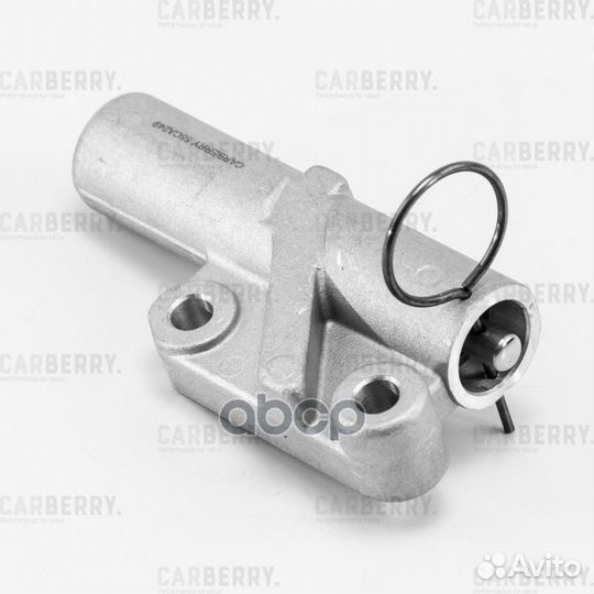 Натяжитель ремня грм 55CA249 carberry