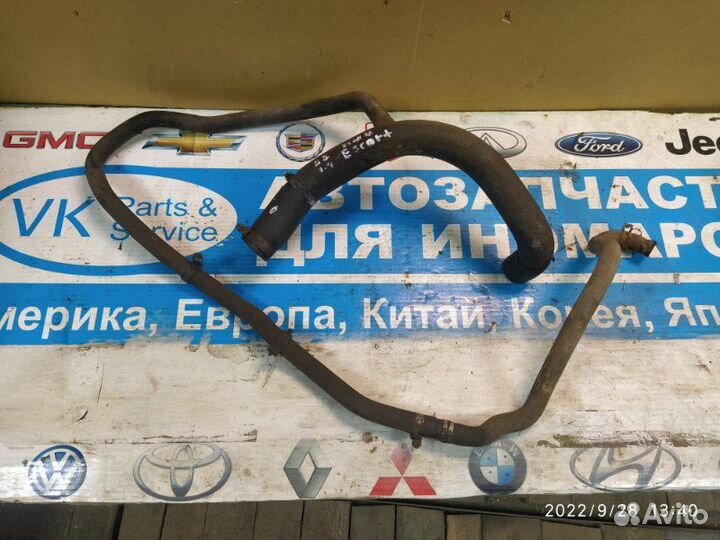 Патрубок охлаждения Ford Escort 1.4/1.6 90-00