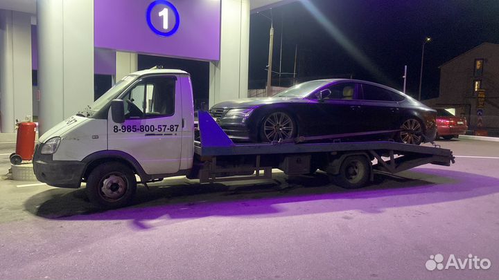 Эвакуатор Сергиев Посад