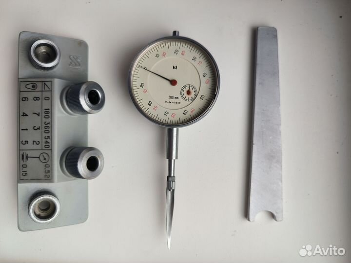 Приспособление для регулировки зазоров СССР