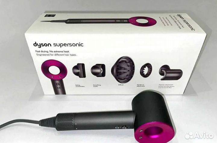 Фен Dyson supersonic HD08