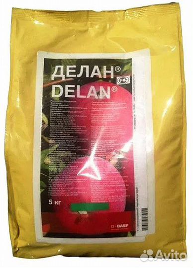 Делан уникальный Фунгицид