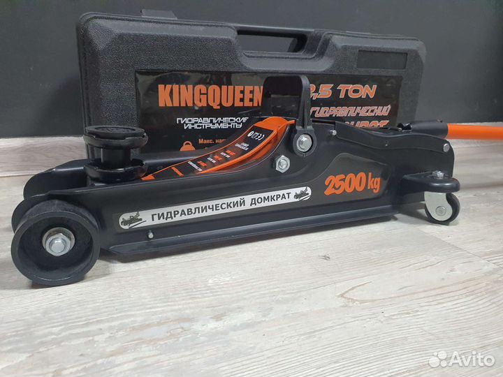 Домкрат гидравлический подкатной
