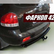 Хендай санта фе фаркоп