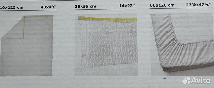 Детское постельное белье IKEA новое, 3 предмета