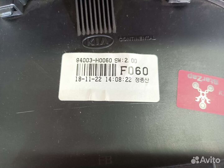 Приборная панель kia rio 4