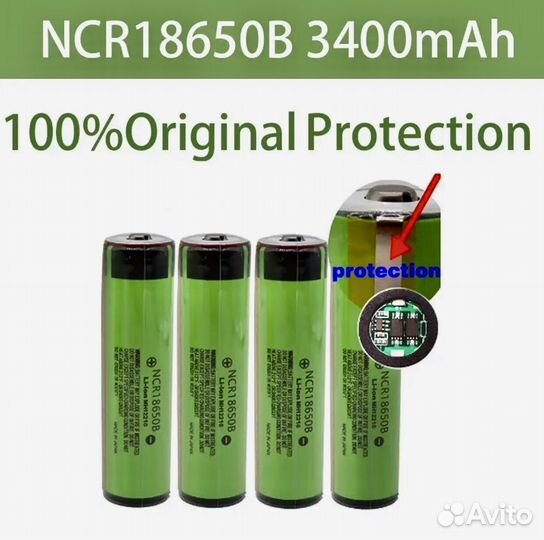 Аккумуляторные батарейки NCR 18650B, 3400 mAh