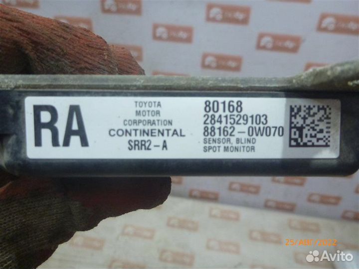 Датчик контроля слепых зон Toyota Rav4 ASA44 2arfe