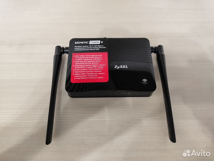 Роутер Zyxel Keenetic Omni II (Rev.A)