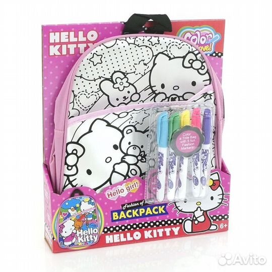 Детские рюкзаки, новые