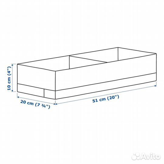IKEA stuk органайзер