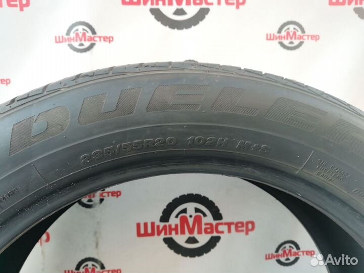 Bridgestone Dueler H/P Sport 235/55 R20