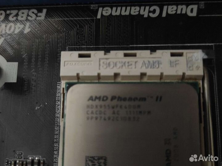 Материнская плата am3 комплект