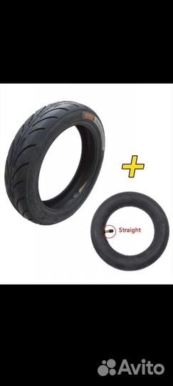 Segway Ninebot покрышка и камера