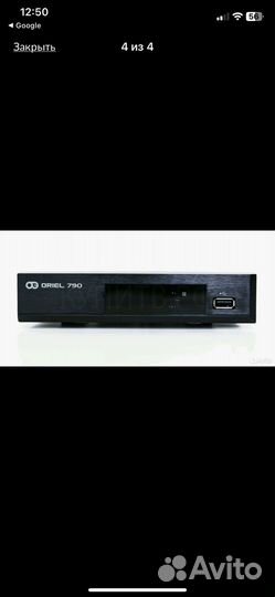 Цифровая тв приставка 20 каналов