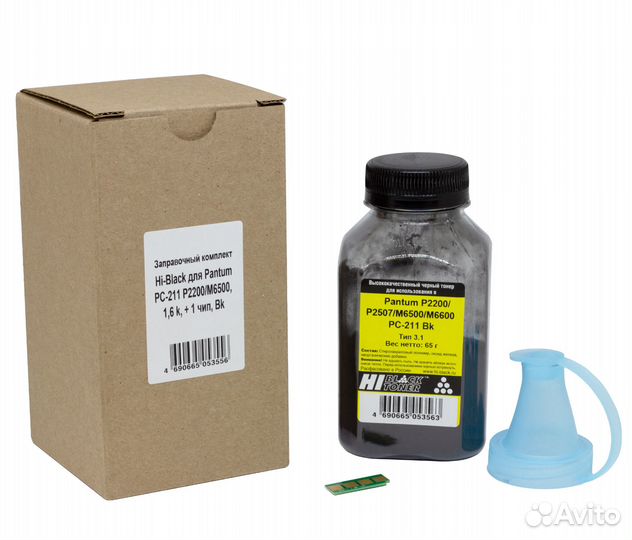 Расходные материалы и запчасти для принтеров и мфу