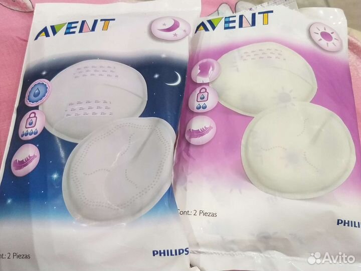 Молокоотсос avent ручной