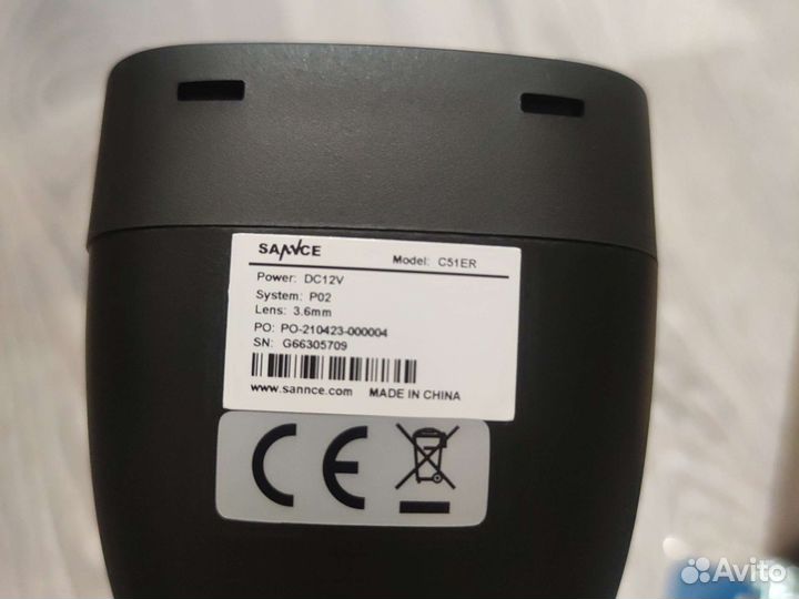 Комплект 4PCS 2.0MP 1080P уличная камера