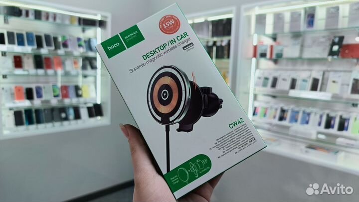 Автомобильные держатели с беспроводной зарядкой